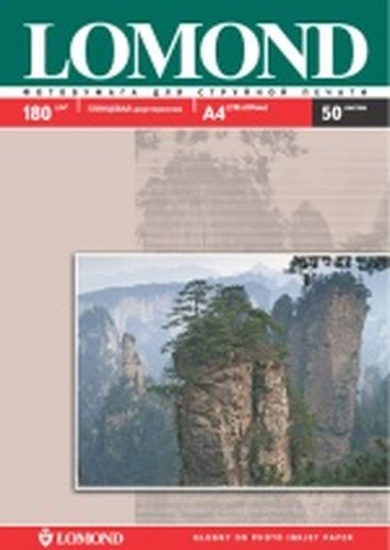 ������ Lomond 2xA4 297�210 ��, 180 �/�2, 50 � ��������� ������������