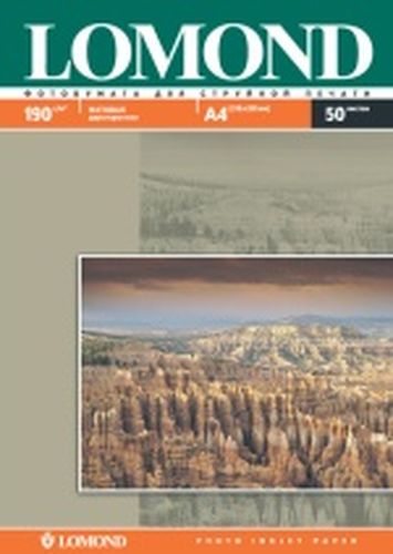 ������ Lomond Photo 2��4 297�210 ��, 190 �/�2, 50 � ������� �������������