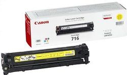 �������� Canon 716 ��� i-SENSYS LBP5050/MF8030/8050/8080 ������ (1500 ���.)