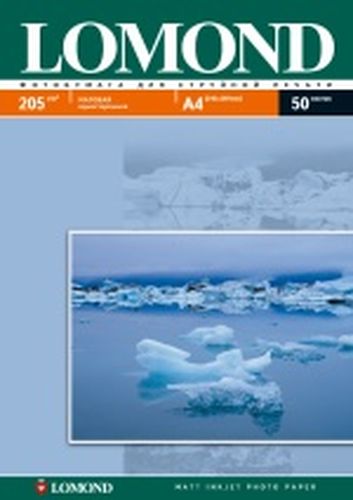 ������ Lomond Photo 1xA4 297�210 ��, 205 �/�2, 50 �., ������������� �������