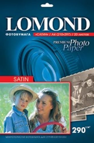 ������ Lomond Premium Photo 1xA4 297�210 ��, 290 �/�2, 20 � �������� (Satin)