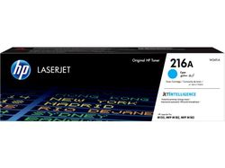 �������� HP 216A ��� Color LaserJet M182/M183 ������� (850 ���.)